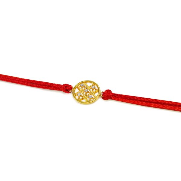 Chirag Rakhi For Cheap