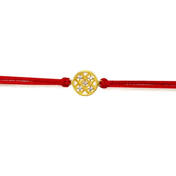 Chirag Rakhi For Cheap