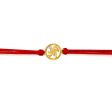 Shree Rakhi Online Sale