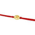 Shree Rakhi Online Sale