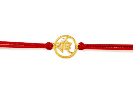 Sai Rakhi Hot on Sale