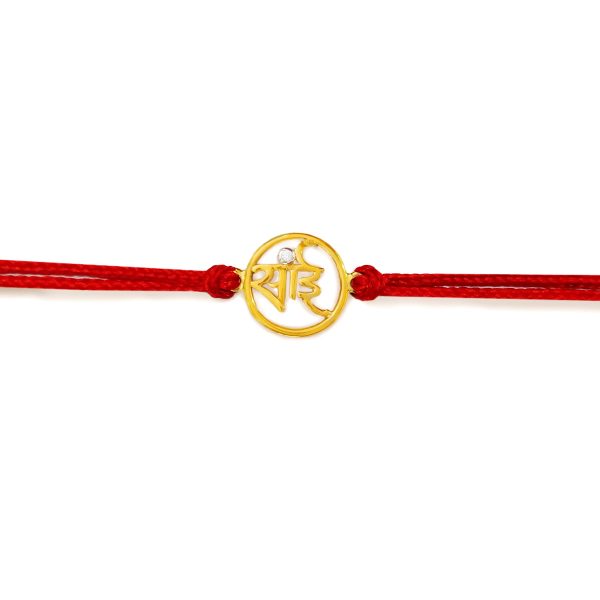 Sai Rakhi Hot on Sale