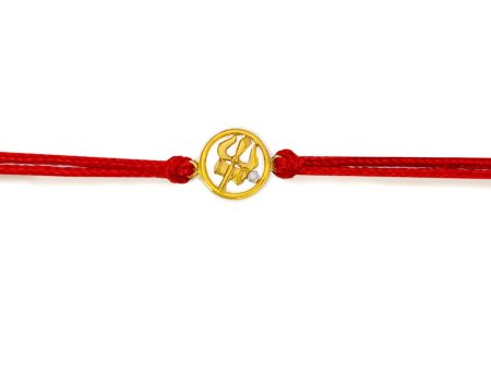 Shiva Rakhi Sale