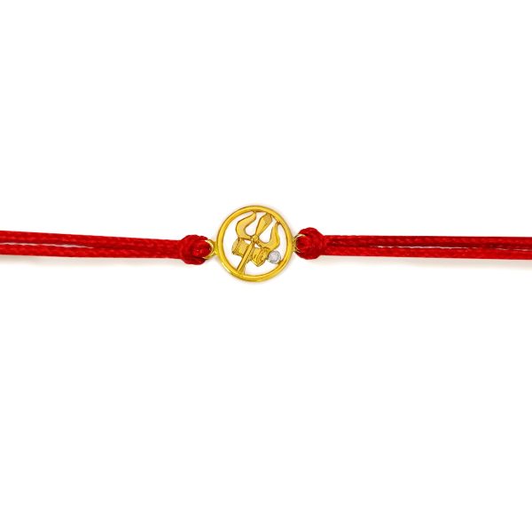 Shiva Rakhi Sale