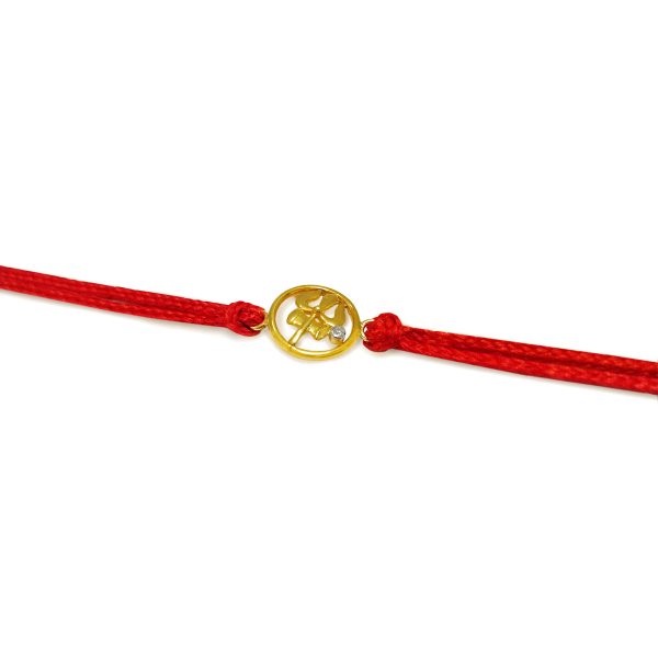 Shiva Rakhi Sale